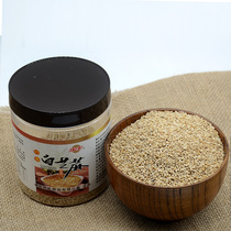 Cooked sesame White sesame White Sesame cooked ready-to-eat non-raw sesame no-wash 200g bag