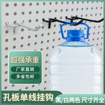 Hook hole board Hardware tool shelf Hanging board material rack Storage square hole shelf Electroplating mechanical and electrical rack Hook