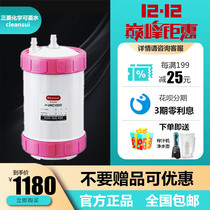 Japan Mitsubishi can water U-A501 U-A501 A101 A104 A104 core UZC2000 Upgrade paragraph UNC1000