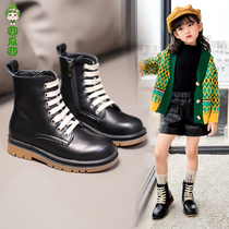 Girls Boots Childrens Shoes 2021 Autumn and Winter New Fashion Boots Leather British Tide Martin Boots Single Boots