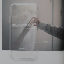 higher up 24h not open for business original iPhone13promax mobile phone shell 12 full package XS frosted soft shell