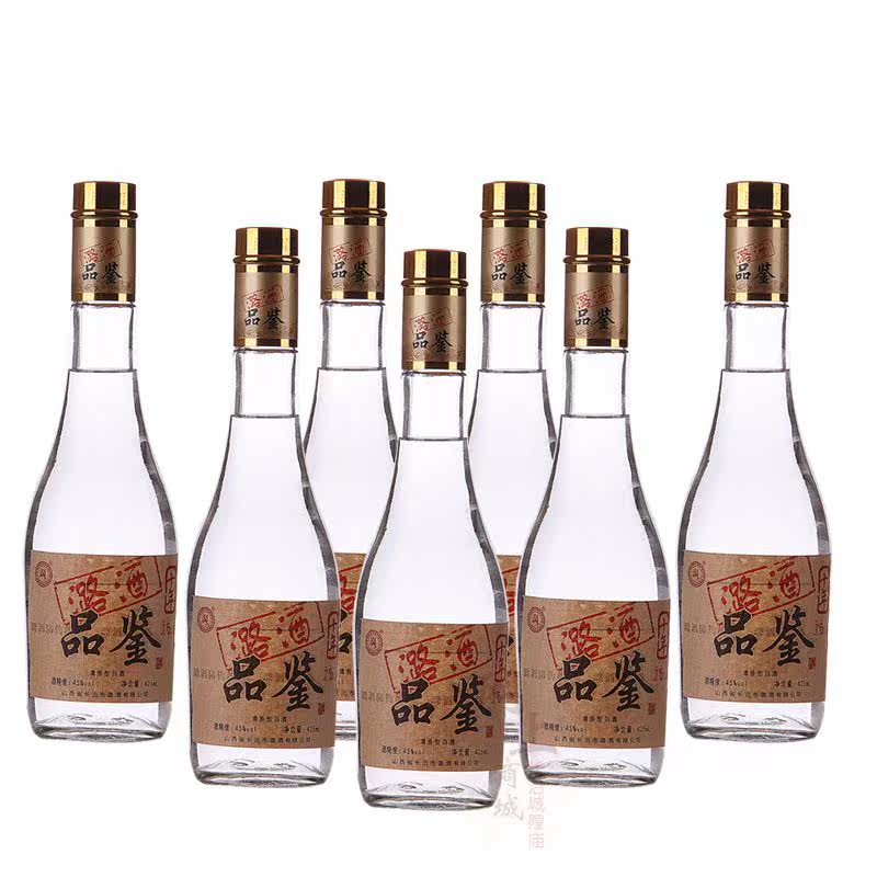山西长治特产 长治潞酒 品鉴十年白酒45度清香型白酒粮食酒包邮