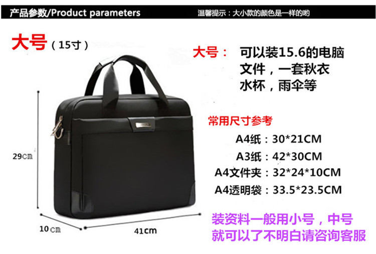 路易威登資料夾 商務時尚手提a4資料夾袋文件包公文包女電腦包職業出差業務包定制 路易威登