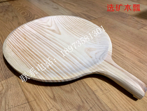 Mineral processing scoop Scheelite dressing wood scoop