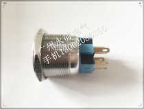 30MM metal stainless steel button pure gold plated foot with lamp ring angel eye self-lock car computer retrofit