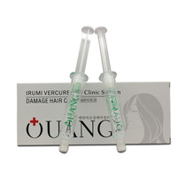 Hair products wholesale Korean hair water light needle instant repair hydration hair care mask injection Nutritional conditioner