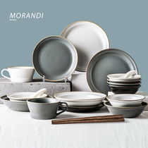 Japanese dishes set simple creative ceramic tableware Nordic style home personalized plate bowl light luxury Bowl ins