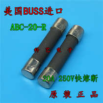 The United States BUSS ABC-20-R 20A F20A 250V fast fuse 6*30 32 ceramic cartridge fuses