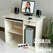 Our factory direct selling computer desk desk for home computer desk can be customized