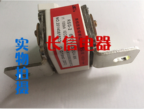 Fast fuse RSG-2 690V 300A MK I1 BC100KA West fuse fast fuse