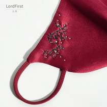 LordFirst designed the original handmade red silk embroidery ice and snow pattern mask replaceable filter element