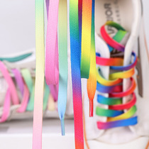 Male and female Korean version 100 lap small white shoes Canvas Shoes Colorful Rainbow Shoelaces Flat Colorful seven colorful Gradient Colors trendy personality