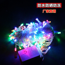Led outdoor waterproof colored light string light flashing light Christmas tree holiday wedding decoration Neon starry sky decorative light