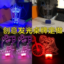 Creative Luminous Table Cards Wedding Dinner Table Decoration Guest XI Number Plate Restaurant Bar Table Number Plates