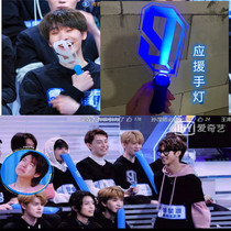 Youth Have You 3 Should lend a helping light Yu Sedum Dang Xiaotsu Tang Jiuzhou Sun also has the same surrounding gifts