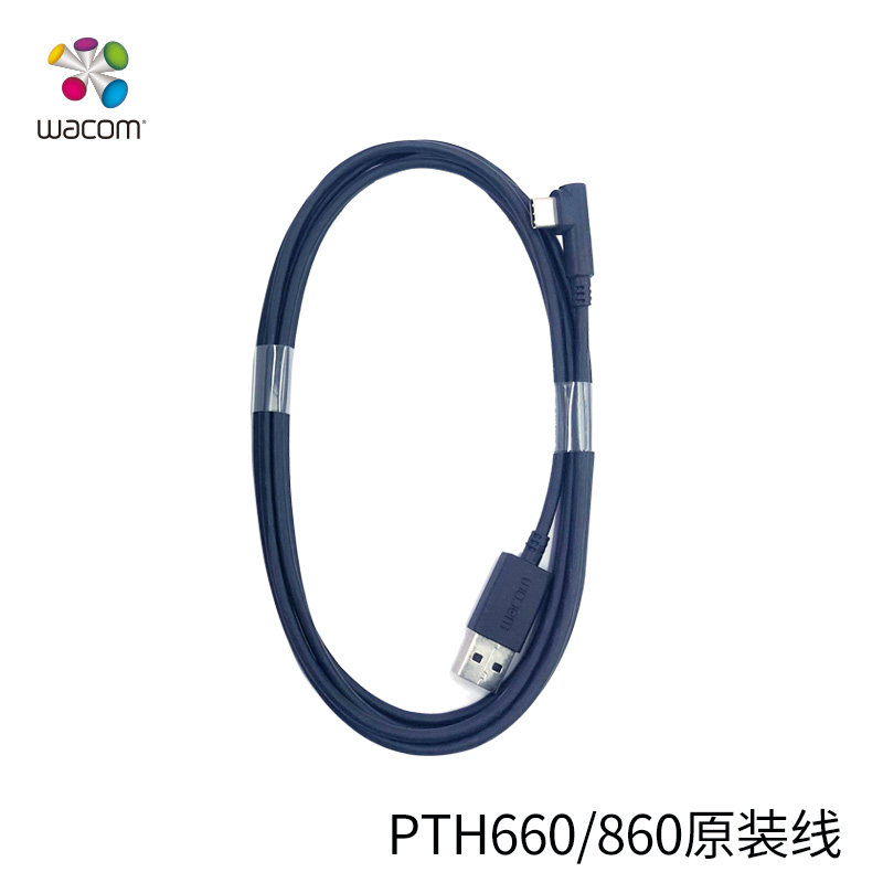 wacom data line shadow extension pro pth-660 pth-860 pth-460 usb connection label wiring