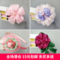 Childrens hair Hoop girls Korean student hair accessories cute flowers toothless hairpin headband baby sweet headdress