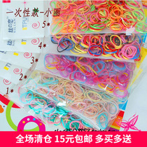 Childrens Hairband hair accessories girl headgear disposable strong pull hair rope buy 2 send 1 size circle color baby rubber band