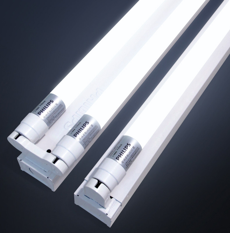 飞利浦t8双灯管led日光灯全套一体化1.2米超亮双排支架光管电灯棒