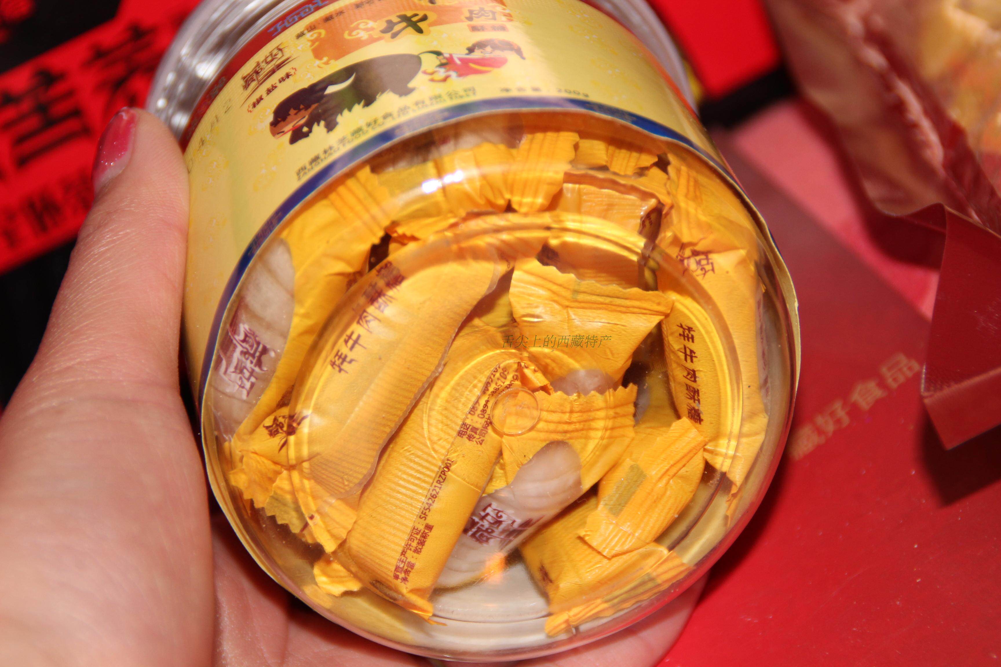 http: 舌尖上的西藏特产,藏好食品 牛肉酥糖 椒盐味 真的