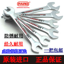 Imported tools Pader PARD double-head wrench open-end wrench Blunch wrench head 6-8-9 21-23