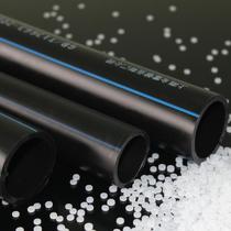 PE tubing PE to water pipes 1 6Mpa 20 25 32 40 50 63 75 75 75 90110160 315