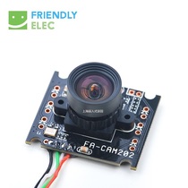 2 million 2 million USB camera FA-CAM202 supports NanoPC T2 T3 Smart4418 Smart4418 nanopi