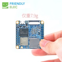 Spot friendly NanoPi NEO Air fully likeable H3 IoT development board WiFi Bluetooth Python