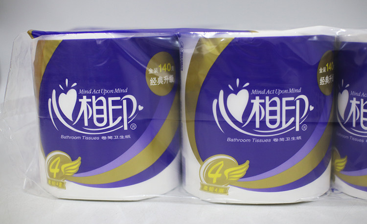 心相印bt910柔韧金装小卷纸卷筒纸卫生纸有芯卷纸厕纸4层140克