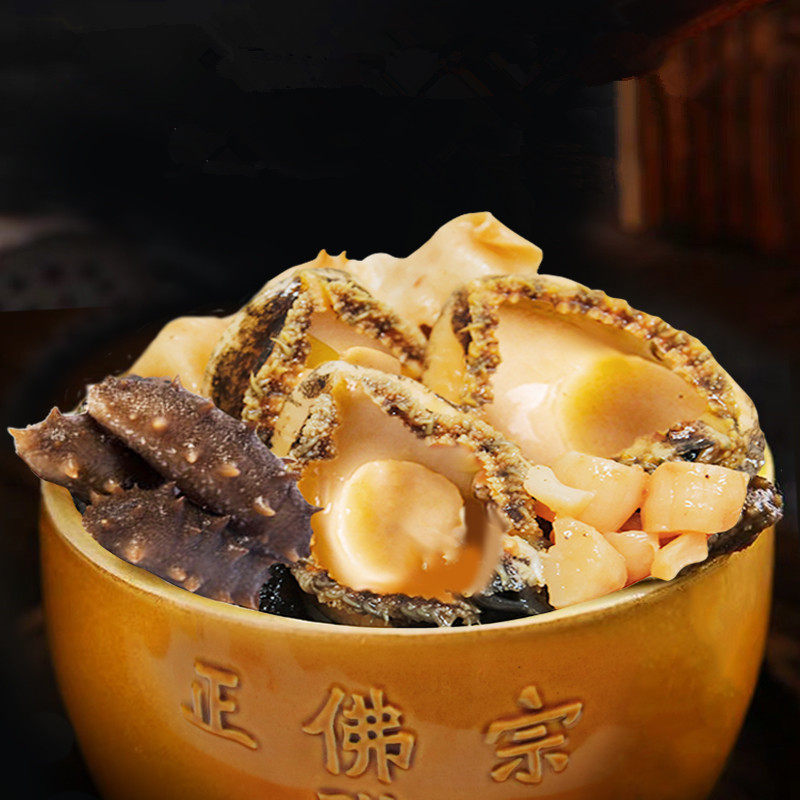 2020年佛跳墙优惠券免费领取_佛跳墙代金券领取链接_佛跳墙网购优惠券