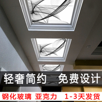 Light luxury ceiling ceiling decorative art decorative glass corridor aisle porch living room ceiling shape acrylic light transmission panel