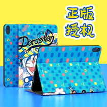 ROCK Doraemon ipad2020 Protective case tablet protective cover 8th generation Apple Air4 computer version eighth generation ipadpro New 2021 three fold fifth and sixth generation 5 Creative