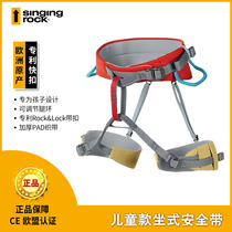 Singing Rock Solec childrens safety belt Three adjustable rock climbing downhill expansion safety belt