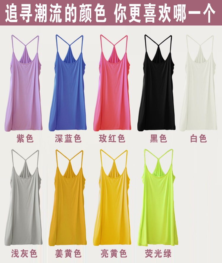 都岚妮旗舰店_都岚妮品牌产品评情图