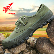 3537 Jiefang shoes for men and women construction site wear-resistant Labor military training shoes migrant workers deodorant non-slip rubber shoes working shoes