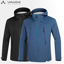 VAUDE Weide 1117085 mens family outdoor sports hiking climbing windproof waterproof and rain-proof 2 5L submachine clothes