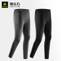Kailas 520575 womens speed dry elastic sports running fitness trousers AIR training long pants