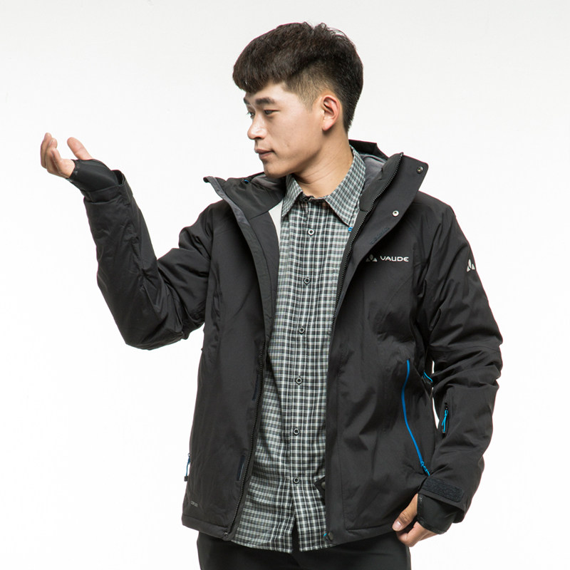 德国vaude沃德男款户外防风防水透气夹棉冲锋衣防雨衣 1112013_3折