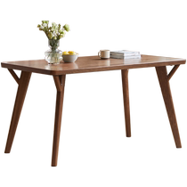 Genji Muyu solid wood dining table rectangular dining table household dining table and chair combination small apartment walnut color one table and four chairs
