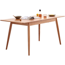 Genji Muyu solid wood retractable dining table small apartment cherry wood dining table Nordic restaurant table rectangular folding table