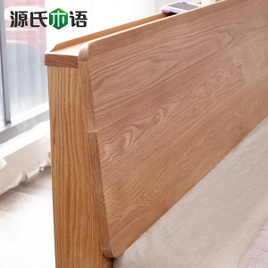 源氏木语纯实木箱体床白橡木带插座双人床简约现代卧室高箱储物床