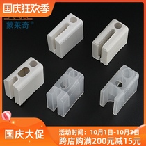 888 aluminum alloy door and window guard translational push-pull window plastic piece pulley pay block door and window lower gear fixing accessories