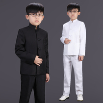 Childrens Republic of China student clothing boys Chinese style Chinese style Hanfu recitation costume