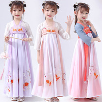 (Performance clothes) girls Hanfu autumn clothes childrens ancient costumes Super fairy skirts Tang clothes Chinese style fairy clothes costumes