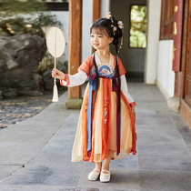 Girl Hanfu Super Immortal Fairy Chinese Ancient Embroidered Skirt Performance Dance Performance Dress Spring