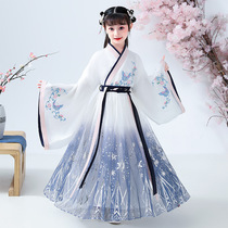(Childrens Hanfu) Girls Dress Chinese Style Spring and Autumn Tang Dress Ancient Style Childrens Dress Super Fairy Dress