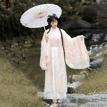 Wei Jin style Hanfu Chinese style wide sleeve flowing fairy dress ancient style embroidery cross collar waist skirt set summer spring women