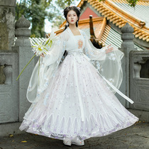 White Peacock Hanfu womens waist skirt Han element wide sleeve skirt dress costume White printed fairy long skirt