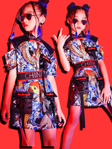 Childrens national tide model catwalk show costume girl Chinese style jazz dance performance costume childrens dance hip-hop tide suit