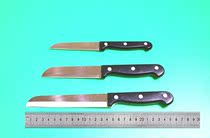 Fruit knife peeling knife stainless steel kitchen knife kitchen knife melon fruit knife household cutting knife peeling knife knife